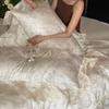 Verano Francés Juego de Edredón de Cuatro Piezas de Tencel de Doble Cara de 60 Hilos Estampado Floral Fresco y Sedoso Ropa de Cama para Cama de 1.8m