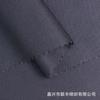 Tela de gabardina de sarga de doble cara 2/2 de 150D de alta densidad, multicapa, 170 g, para uniforme escolar, para primavera y verano