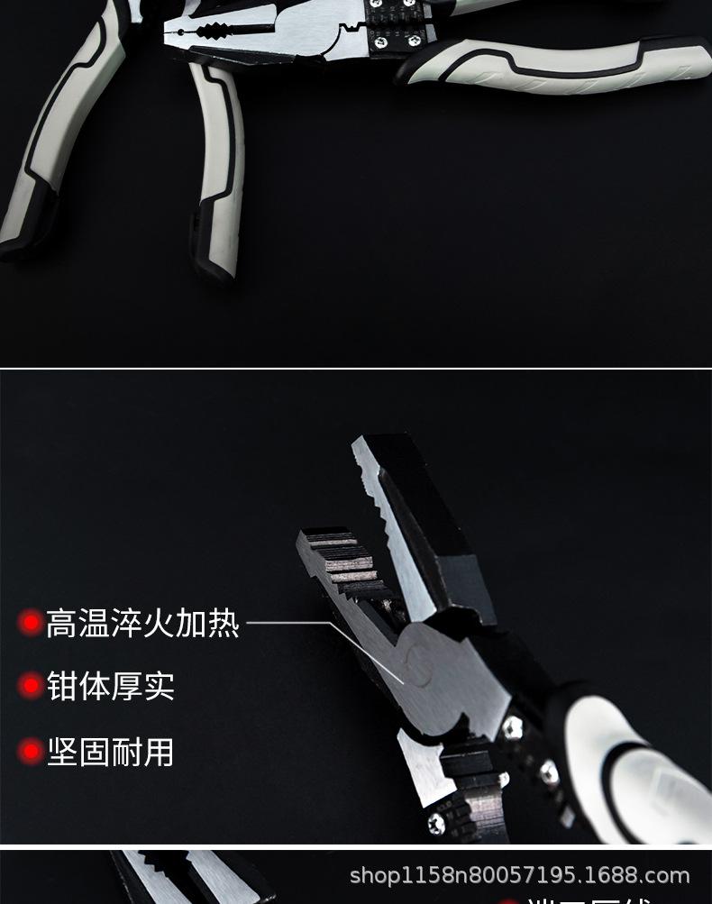 详情页_08.jpg