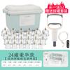 Directamente del fabricante: Set de Ventosas al Vacío Shuangjin de 24 Tazas para Uso en Casa, Versión Engrosada, Venta al por Mayor para Fisioterapia
