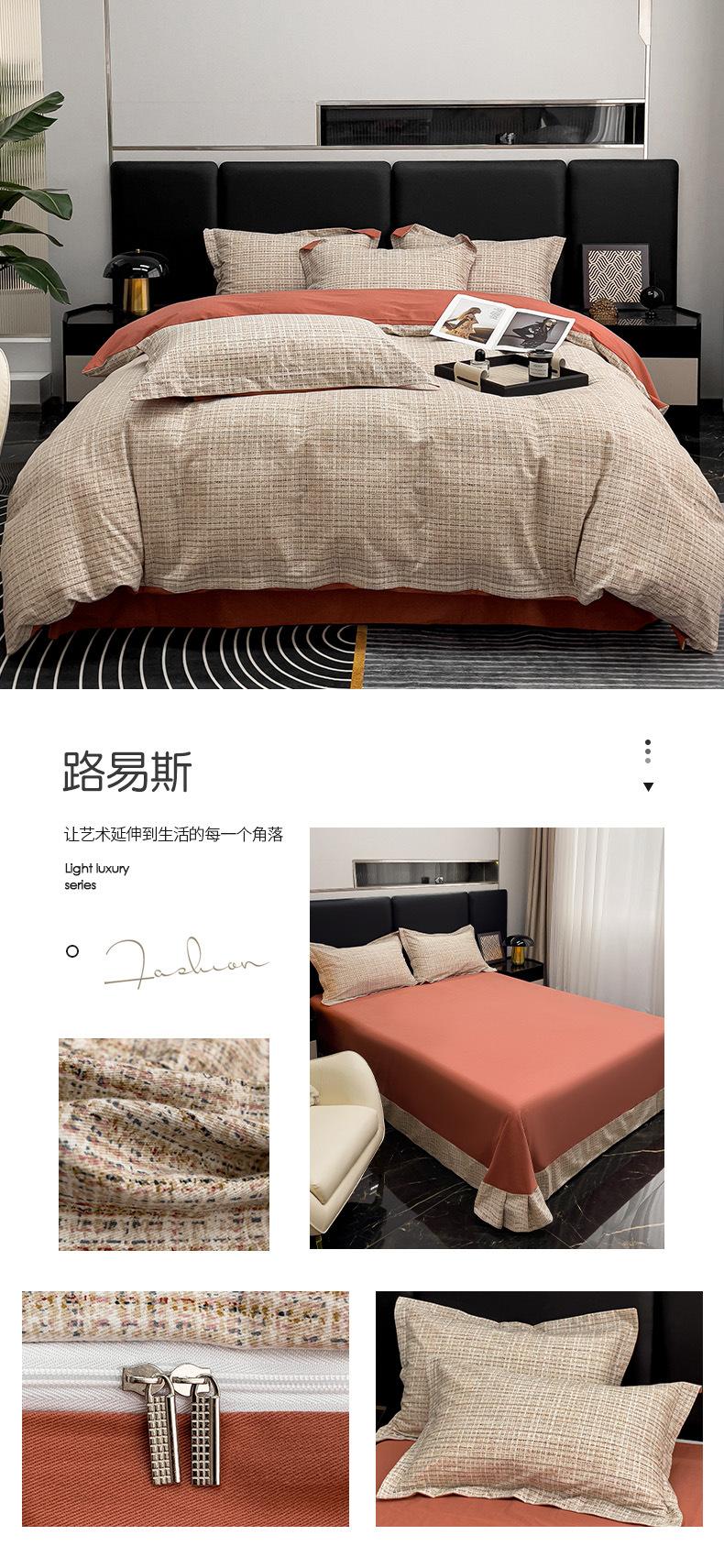 路易斯.jpg