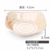 Cuenco de fideos de disco de melamina estilo japonés, plato de olla caliente comercial, plato de arroz cubierto, juego de mesa, cuenco y plato, tazón grande de plástico, vajilla