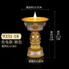 Suporte de Lâmpada de Manteiga Eletrônica Xizang Lâmpada LED Plug-in Recarregável Lâmpada de Buda Doméstica Lâmpada de Oferenda Oito Símbolos Auspiciosos Suporte de Vela para Lâmpada de Buda