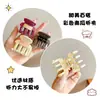 Pinza para el Cabello con Letra Minimalista para Mujer, Sujetador para Cola de Caballo Alta, Pinza de Garra Pequeña, Pinza de Tiburón para Medio Recogido, Elegante Accesorio para el Cabello de Calabaza
