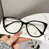 Novos Óculos Gatinho em Tr90 Estilo Vintage com Armações Grandes, Sensação de Alto Padrão, Adequados para Mulheres Sem Maquiagem