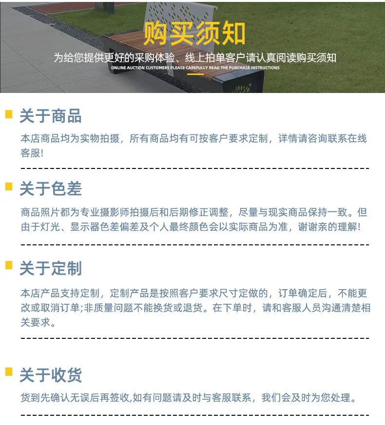 详情页_07.jpg