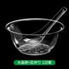 Taza Desechable para Vajilla de 300ml Plástico Duro Ps Cristal Transparente Tazón para Hot Pot Sopa Arroz Plato Set de Vajilla