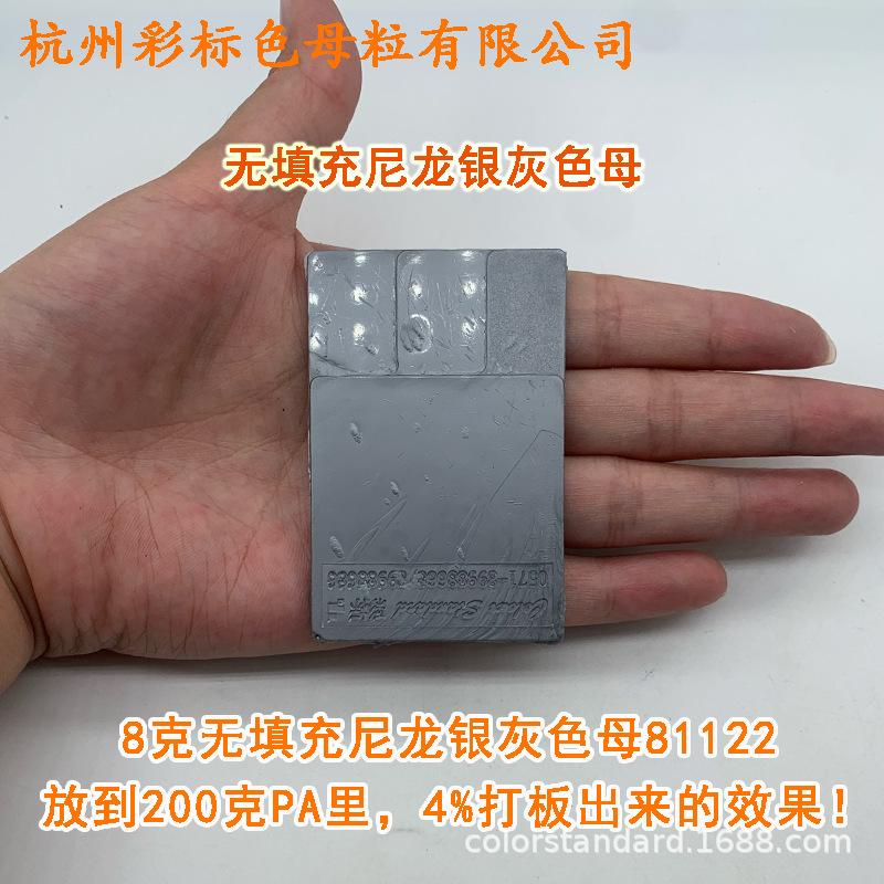 阿4.png