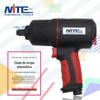 Mitt NT-377N alavanca de ar pneumática 1/2 forte pequena pistola de ar de nível industrial chave de ar exaustão inferior pequena pistola de ar pneumática