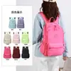 Nova Mochila TeGaoTe 2026 Pequena Ultraleve Redutora de Carga Para o Dia a Dia Moda Viagem Estilo Coreano Fundo Rígido Tecido Leve