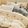 Juego de Cuatro Piezas de Terciopelo de Leche Engrosado de Invierno, Funda Nórdica de Coral Fleece Clase A, Ropa de Cama Nantong, Juego de Tres Piezas de Sábana con Forro de Lana 4