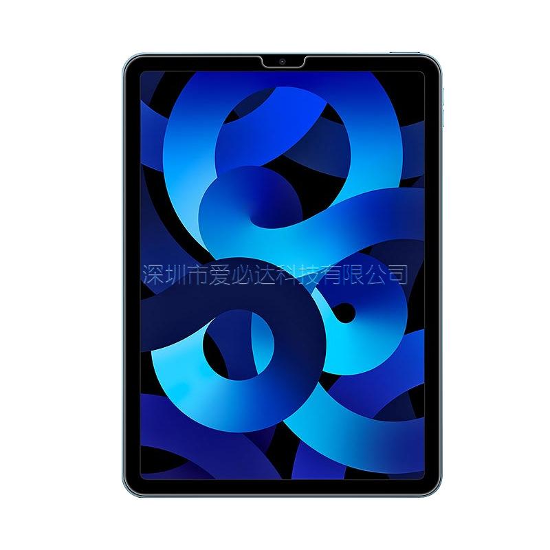 Apple iPad Air (2022)