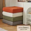 Sofá Perezoso de Bloque de Tofu, Sofá de Ocio para Apartamentos Pequeños, Cojín Plegable, Individual o Doble, Se Puede Usar para Dormir o Reclinarse, Sofá de Tela