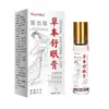 Fabricante de dropshipping al por mayor crema herbal de lavanda para dormir 10 ml para distribución de comercio electrónico dropshipping y venta minorista transfronteriza