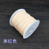 Marca Jiangrong Hilo de Jade de Taiwán No. 72 0.8mm Alambre para Joyería Alambre para Nudos Chinos Pulsera de Cuentas de Buda Alambre Hecho a Mano con Cuentas