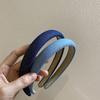 Coreano Retro Nicho Elegante Tela de Mezclilla Aro para el Cabello Simple Combinable Diadema Celebridad de Internet Clips para el Cabello Accesorios para el Cabello para Mujer