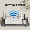 Estante para router sin taladrar agujeros, estante de almacenamiento para pared para sala de estar, caja de almacenamiento wifi, soporte de pared para decodificador de TV