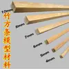 Tira de bambu Gaiola de pássaros material de bambu vara de bambu Tira de bambu para gaiola de pássaros seda de bambu quadrada Bambu Pedaço de bambu material de vara de bambu Carbonizado Bambu Roxo Acessórios de bambu