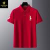 Camiseta de verano de manga corta para hombre, estilo polo informal de negocios, holgada, con bordado de cuentas mercerizadas de Parson Dragon