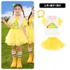 1º de Junho Fantasia de Performance Infantil Jardim de Infância Arco-Íris Amarelo Saia Bufante Fantasia de Dança Ensino Fundamental Fantasias de Performance de Torcida