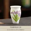Juego de Té Cerámico Iris Morado Pintado a Mano para Uso Doméstico, Completo con Tetera Kung Fu, Gaiwan y Tazas de Té, Juego de Té de Porcelana Blanca