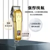 Cortapelos Multifuncional, Recortador Eléctrico de Cabello, Cortapelos Portátil para Uso en Casa, Set de Peluquería para Hombre con Pantalla Digital