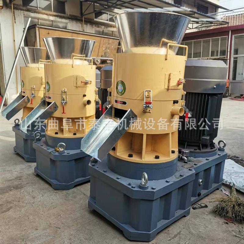 木屑燃烧颗粒机 (17).jpg