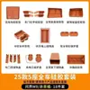 25 M9 traje de silicona para coche completo carga inalámbrica caja de almacenamiento puerta del conductor principal bolsillo para vasos de control central alfombrilla de refrigerador