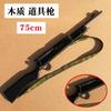 Accesorios de Rendimiento del Ejército Rojo Mochila del Ejército Rojo Transmisor de Madera Arma Larga Espada Ancha del Ejército de la Octava Ruta Guerra Antijaponesa Tetera Zapatos de Paja Comida Seca
