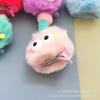 Nova Antena de Grampo de Cabelo Torcido Boneco Feio Pelúcia Fofa Pompom Acessório de Cabelo Colorido Dopamina Acessórios Femininos Atacado