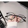 Nuevas Gafas Anti-Luz Azul 2025 para Mujer, Monturas Poligonales Modernas, Gafas de Lectura Anti-Fatiga para Personas de Mediana Edad y Mayores
