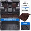 Adecuado para Alfombrillas de Piso para Coche Arcfox Alpha S S5 S6 t T5 T6 Tpe con Cobertura Completa de los Umbrales de las Puertas