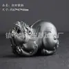 Adorno de Mano de Pixiu de Jade de Hotan, Xinjiang, Pieza de Mano de Concha de Tortuga Dragón de Jade Verde Fino, Suministro para Transmisión en Vivo