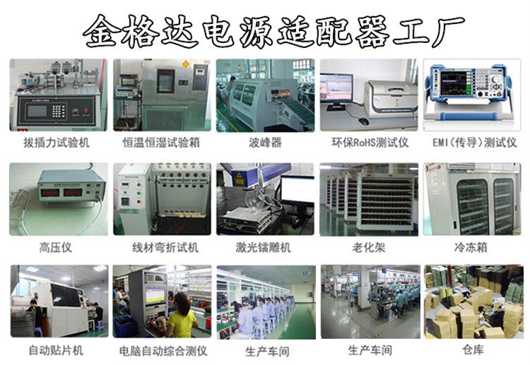 未命名_副本0.01