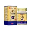 Pomada Miao Fang Miao Jiang Penetrante nos Ossos para Pescoço, Ombro, Cintura e Perna; Adesivo Perfurante de Osso para Articulações e Cartilagem; Líquido de Moxabustão Miao Herbal; Atacado de Fabricante de Pomada Penetrante em Osso