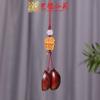 Talla de palisandro con una solicitud para lanzar la Cadena para Teléfono Móvil del Santo Grial Decoración de Mochila de Pareja Colgante Corazón a Corazón