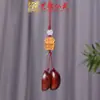 Escultura em Jacarandá com um Pedido para Jogar a Corrente de Celular do Santo Graal Decoração de Mochila para Casal Pingente Coração com Coração