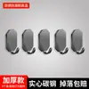 Ganchos Adhesivos Fuertes de Acero Inoxidable para el Hogar, Sin Taladro, para Baño, Cocina y Detrás de la Puerta, Resistentes a la Corrosión, Ganchos para Ropa Sin Dejar Marca