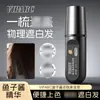 Vipabc Pluma de Coloración para el Cabello Caviar para Cubrir Canas, Cobertura Natural de Canas de un Solo Uso, Venta al por Mayor Dropshipping 963