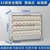 Estante para Guardar Cascos de Obra Estante para Guardar Cascos de Taller Estante para Cascos Montado en Pared de Pie