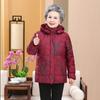 Ropa de invierno para abuelas mayores, chaqueta corta con capucha para señoras mayores, chaqueta cálida de algodón acolchado para madres, chaqueta de plumón de pato blanco.