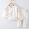 Traje de bebé dividido, ropa de otoño para bebé, calzoncillos largos, ropa interior de algodón puro para recién nacidos, ropa de primavera y otoño con tirantes sin hueso, ropa de monje