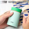 Tyeso Nueva Taza Térmica de Acero Inoxidable 316 Compacta Portátil Taza Térmica Simple Pequeña Capacidad Mini Bolsillo Taza de Agua