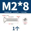 Parafuso Autoatarraxante Cruzado de Aço Inoxidável 304 Banhado a Ouro Cabeça Semi-Chata M2M.5M3M4M5M6M8M10