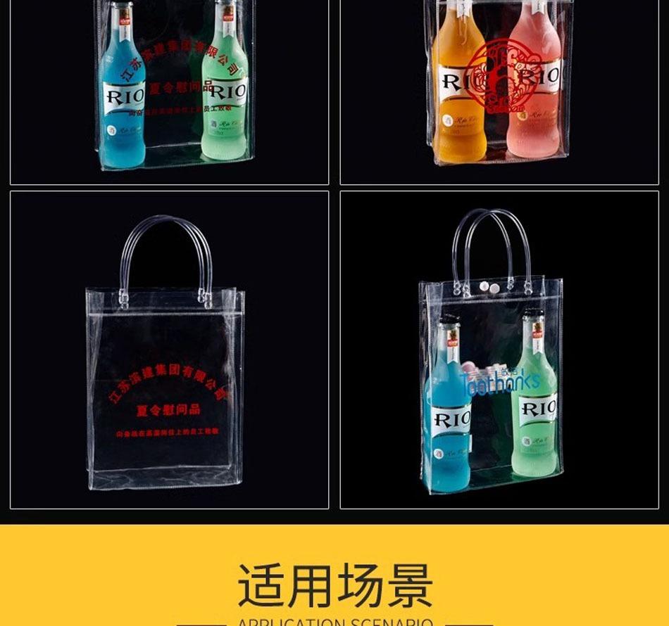 描述图_6.jpg