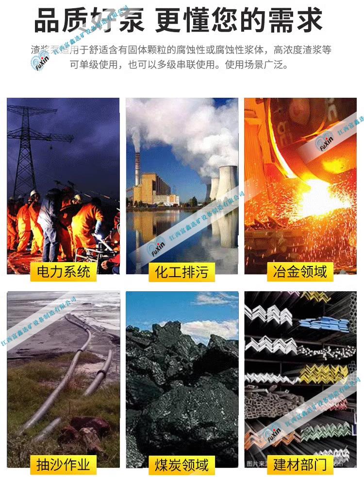 未标题-3