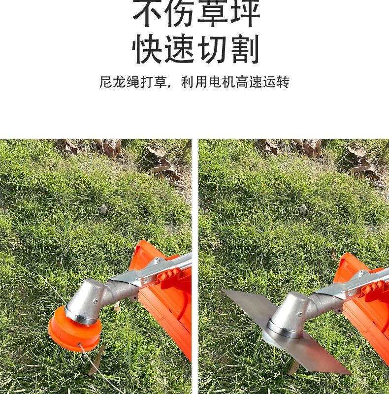 详情_25.jpg