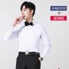 Roupas para padrinhos, camisa de manga comprida, terno masculino para casamento, roupas para grupo de irmãos, vestido de grupo coral