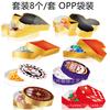 KZ104 Casino Ruleta Dados Cartas de Póker Corazones Flor de Ciruelo Picas Cuadrado Flores Snack Regalo Caja de Papel con Forma