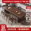 Nuevo Juego de Mesa de Té y Sillas de Madera Maciza Estilo Chino, Oficina Estilo Wabi-Sabi, Simple y Lujo Ligero, Madera Natural, Sala de Estar, Mesa de Té para el Hogar